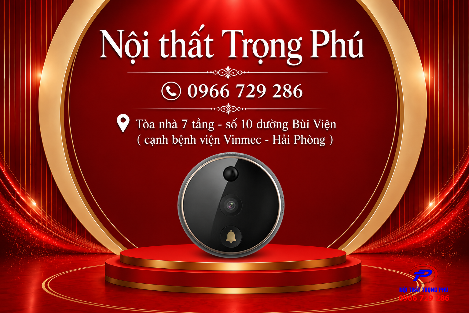 Chuông Cửa Màn Hình Philips DV001