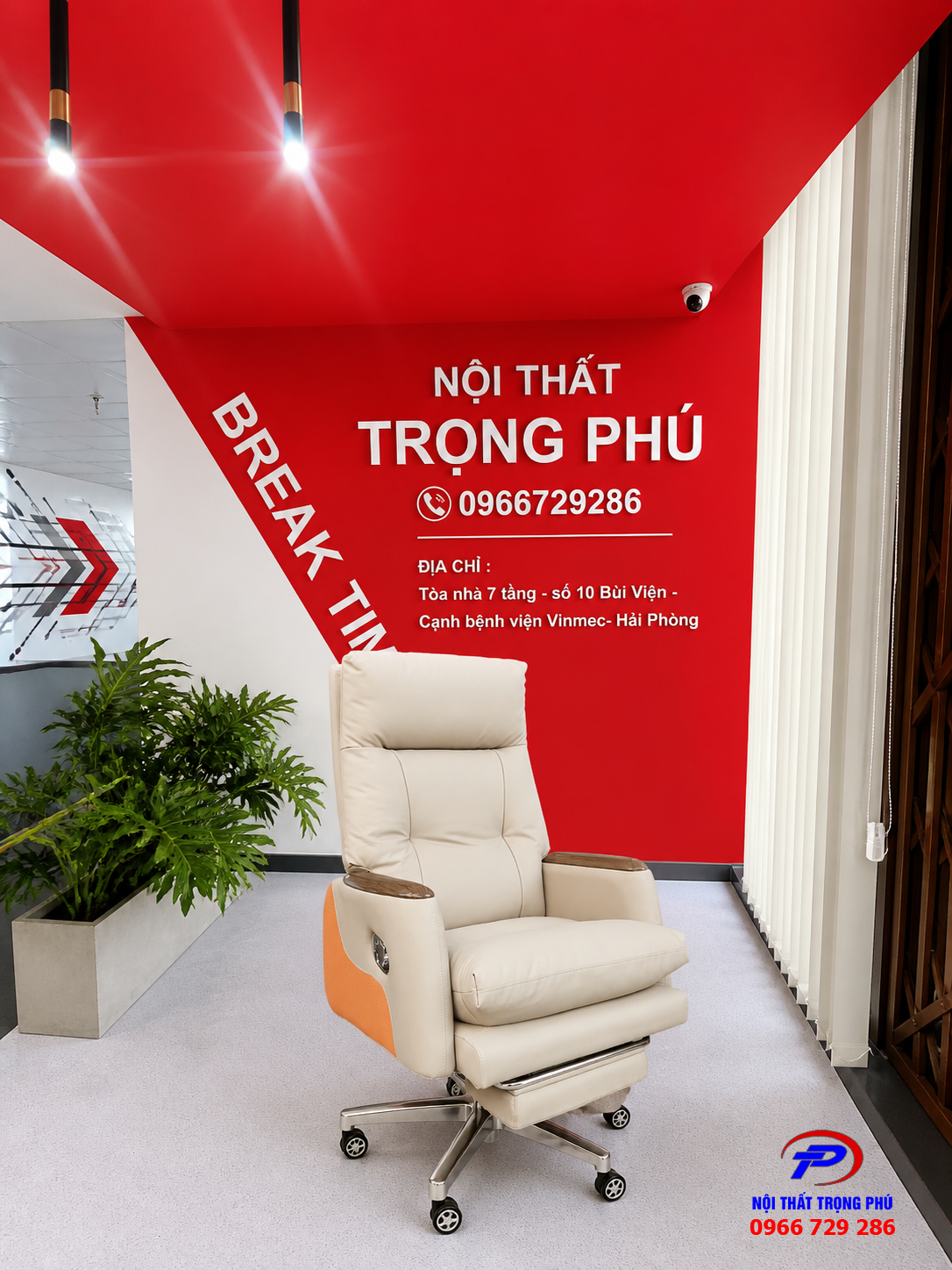 Ghế Lãnh Đạo HLY Tay Gỗ Da PU Cao Cấp Có Gác Chân Thư Giãn