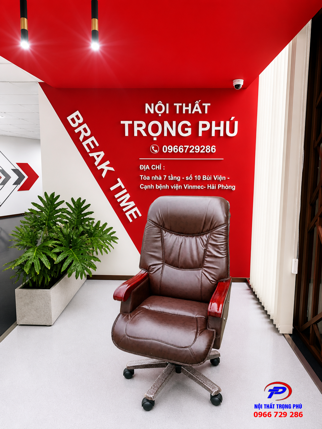 Ghế xoay da lãnh đạo màu nâu GD001