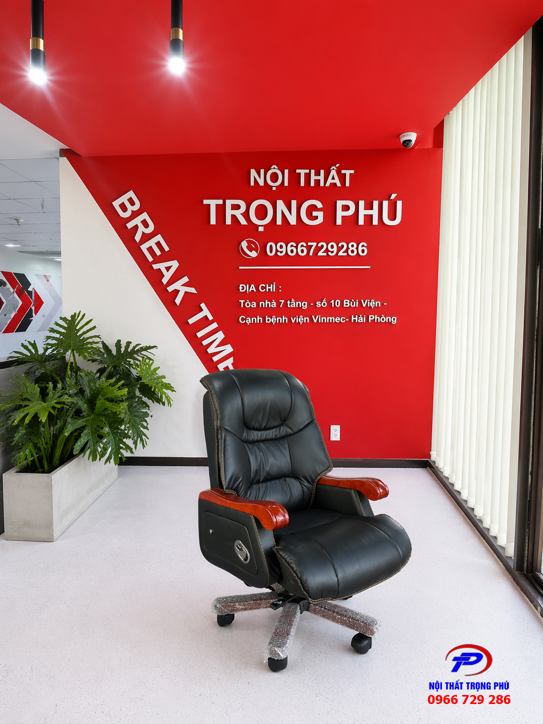Ghế xoay da lãnh đạo màu đen GD001