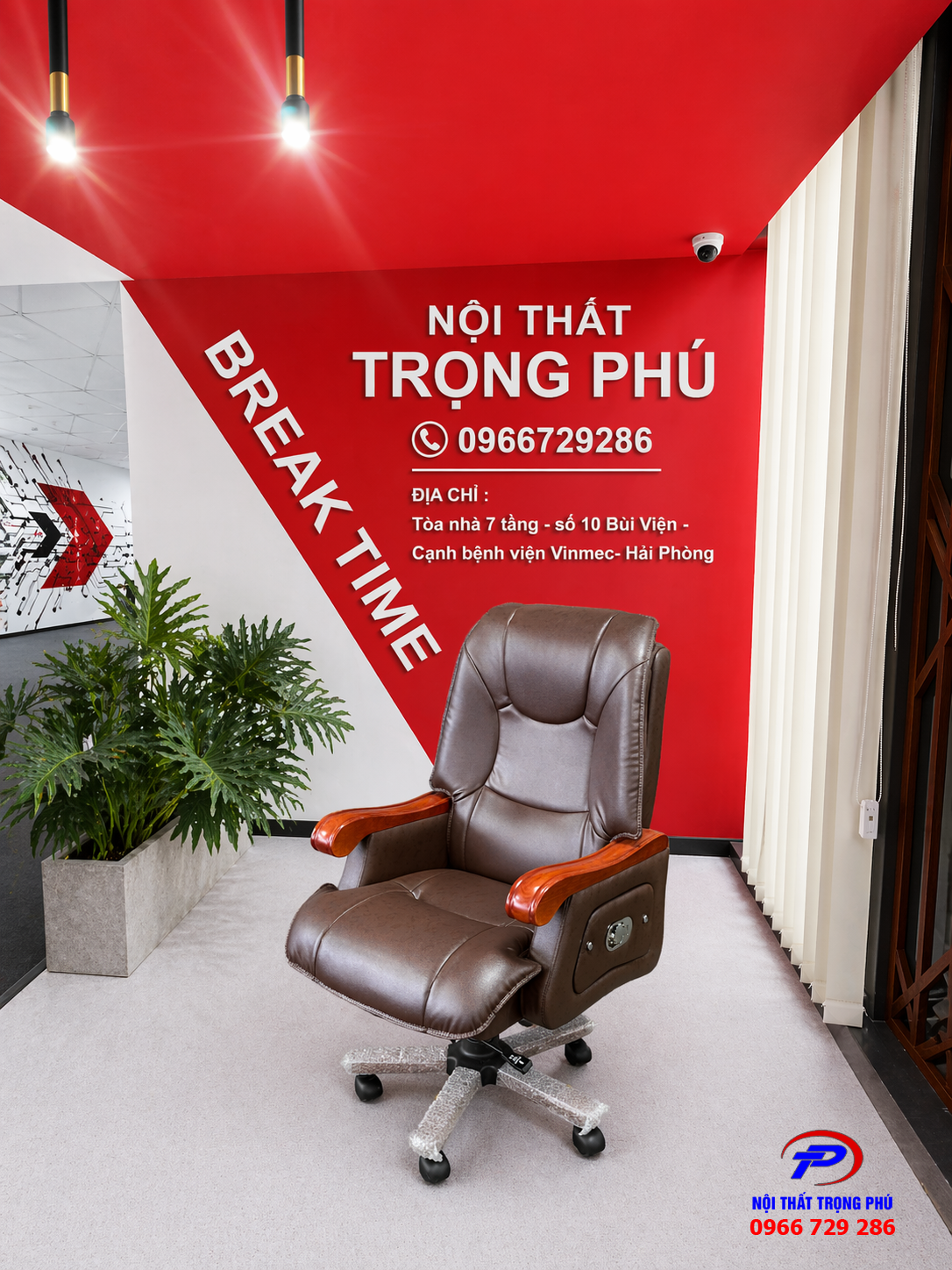 Ghế xoay da lãnh đạo màu nâu GD001