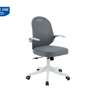 Ghế xoay trẻ em The One TE12 – Ghế học sinh điều chỉnh chiều cao tiện lợi