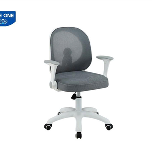 Ghế Xoay Trẻ Em The One TE11 – Ghế Học Sinh Điều Chỉnh Độ Cao Tiện Lợi