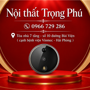 Chuông Cửa Màn Hình Philips DV001