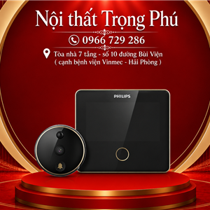 Chuông Cửa Màn Hình Philips DV001