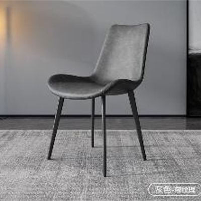 Ghế văn phòng 5301
