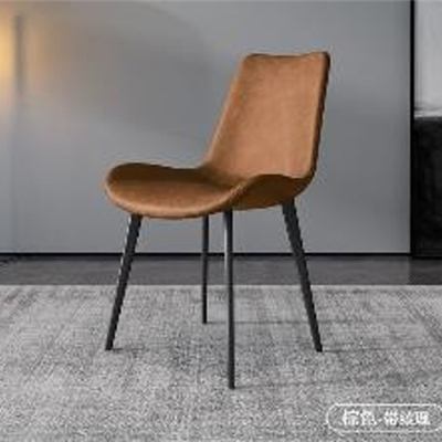 Ghế văn phòng 5301