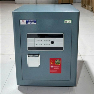 Két sắt Tài Lộc Việt Tiệp KW52SCFE kết nối điện thoại