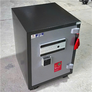 Két Sắt Thông Minh Việt Tiệp KW78FE Kết Nối Điện Thoại