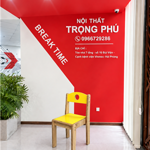 GHẾ GỖ CÓ TỰA MẦM NON MAX